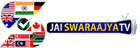 jaiswaraajya tv logo