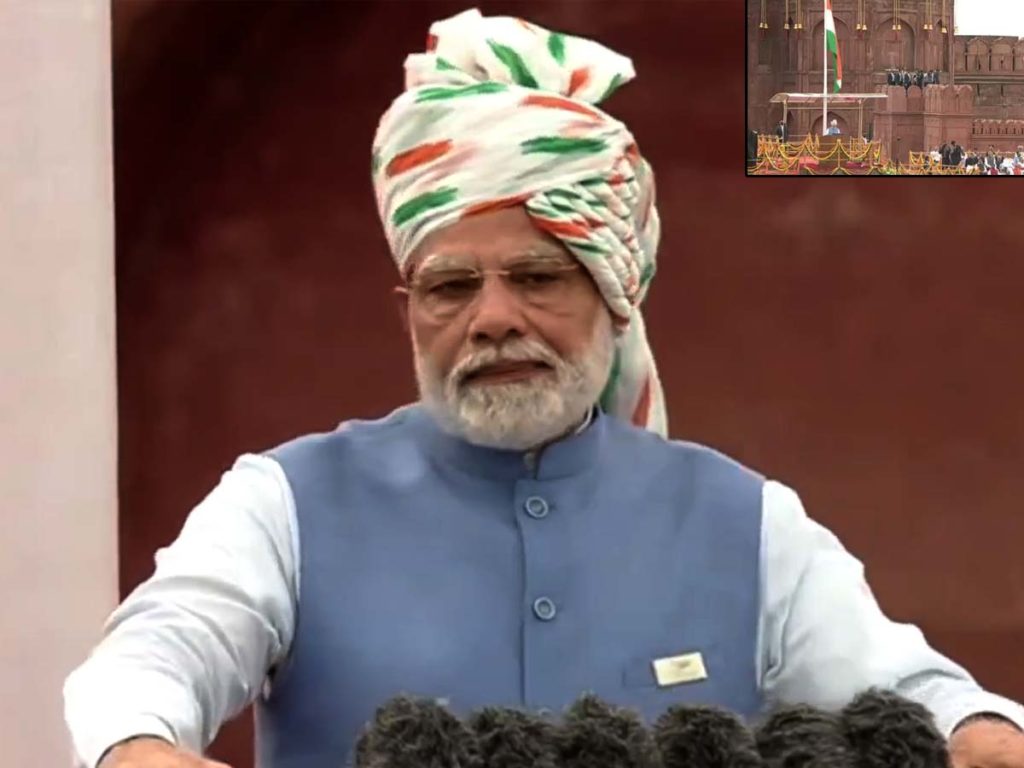 modi-the-prime-minister-unfurled-the-tricolor-flag-at-the-red-fort