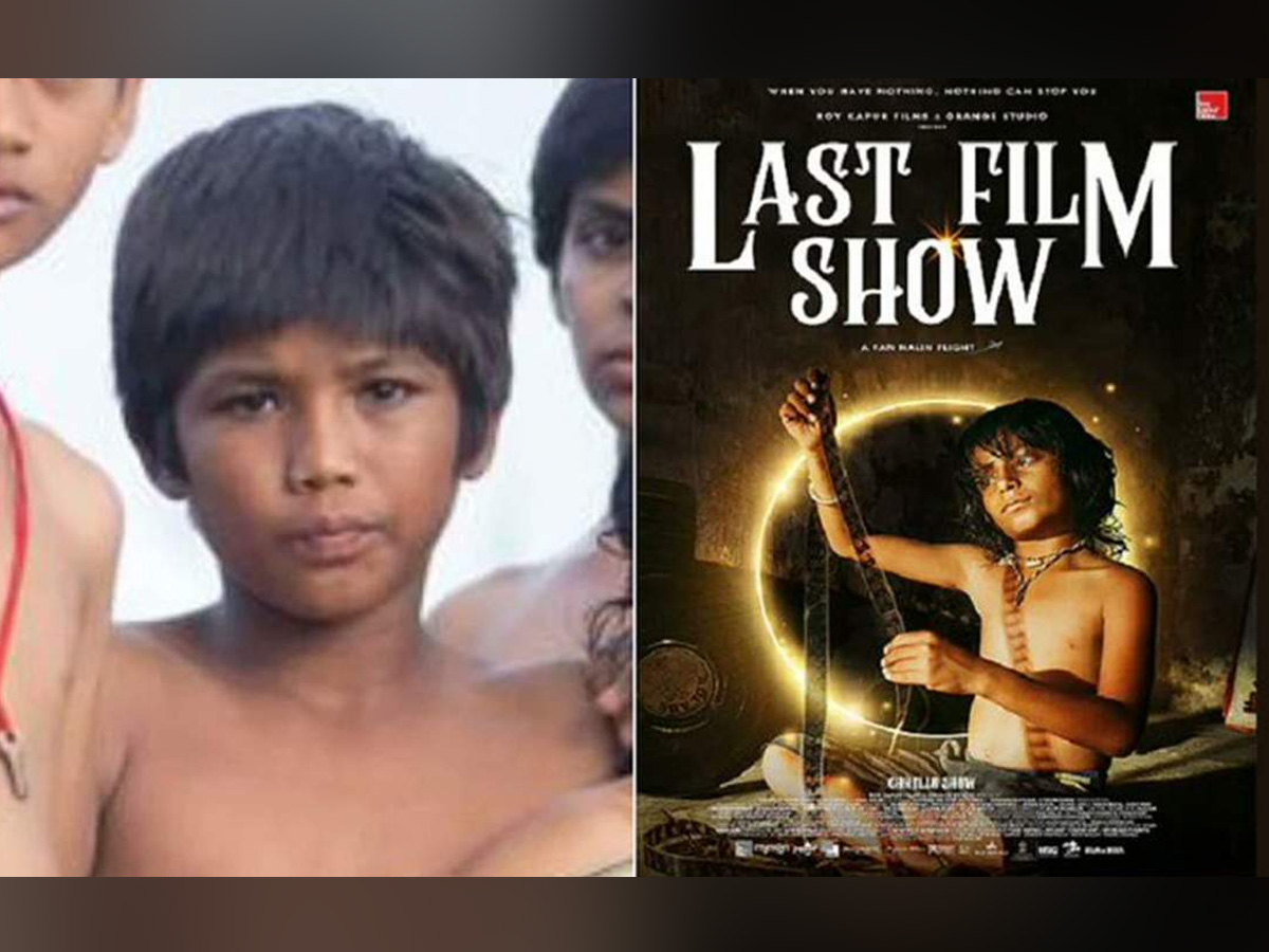 chello-show-child-actor-rahul-koli-died