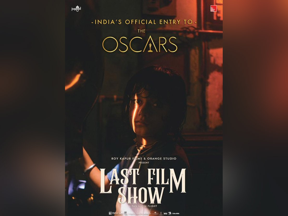gujarati-film-chhello-show-last-film-show-in-oscar-ring