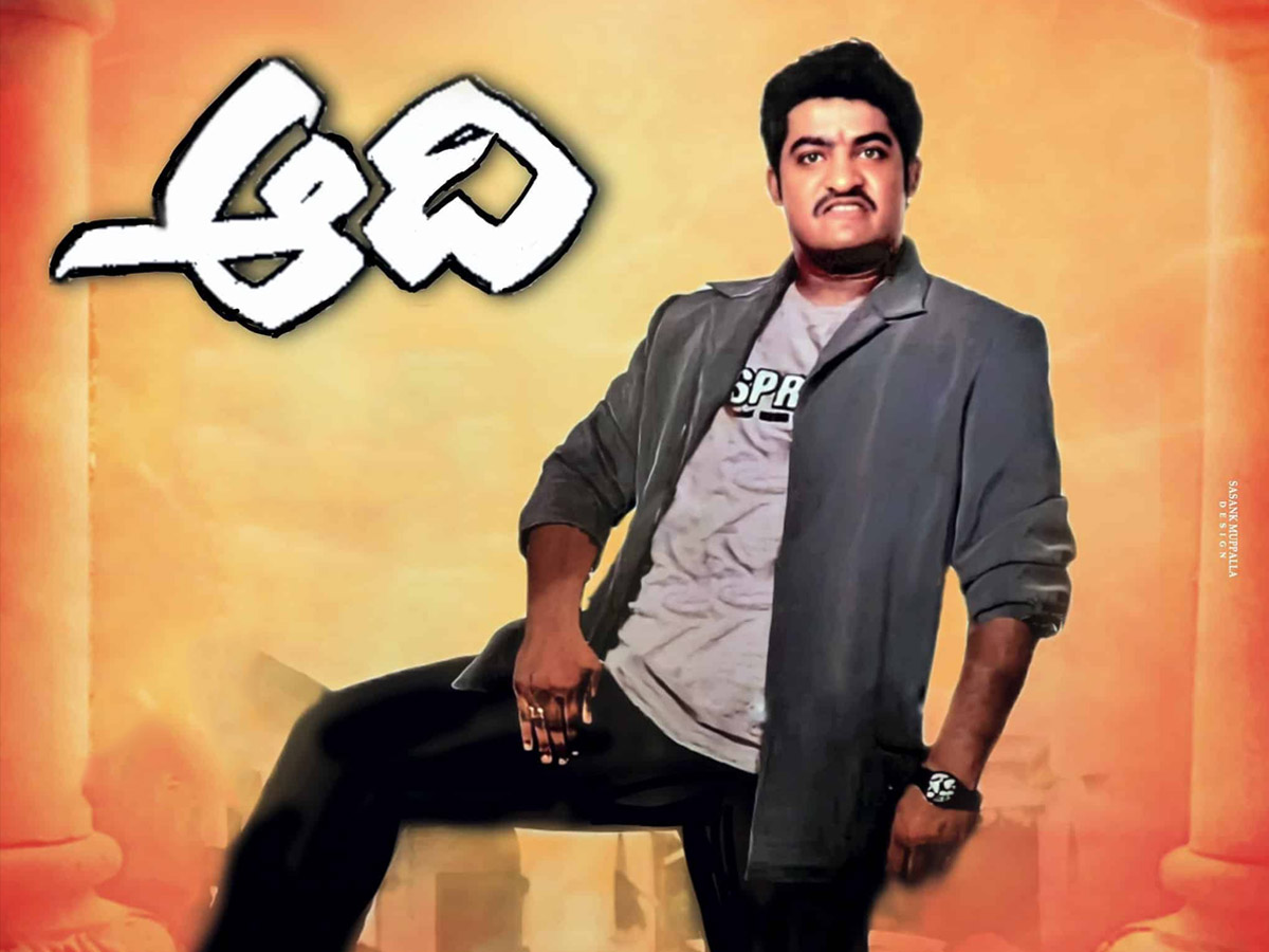 jr-ntr-aadi-good-news-for-ntr-fans-aadi-to-be-re-released
