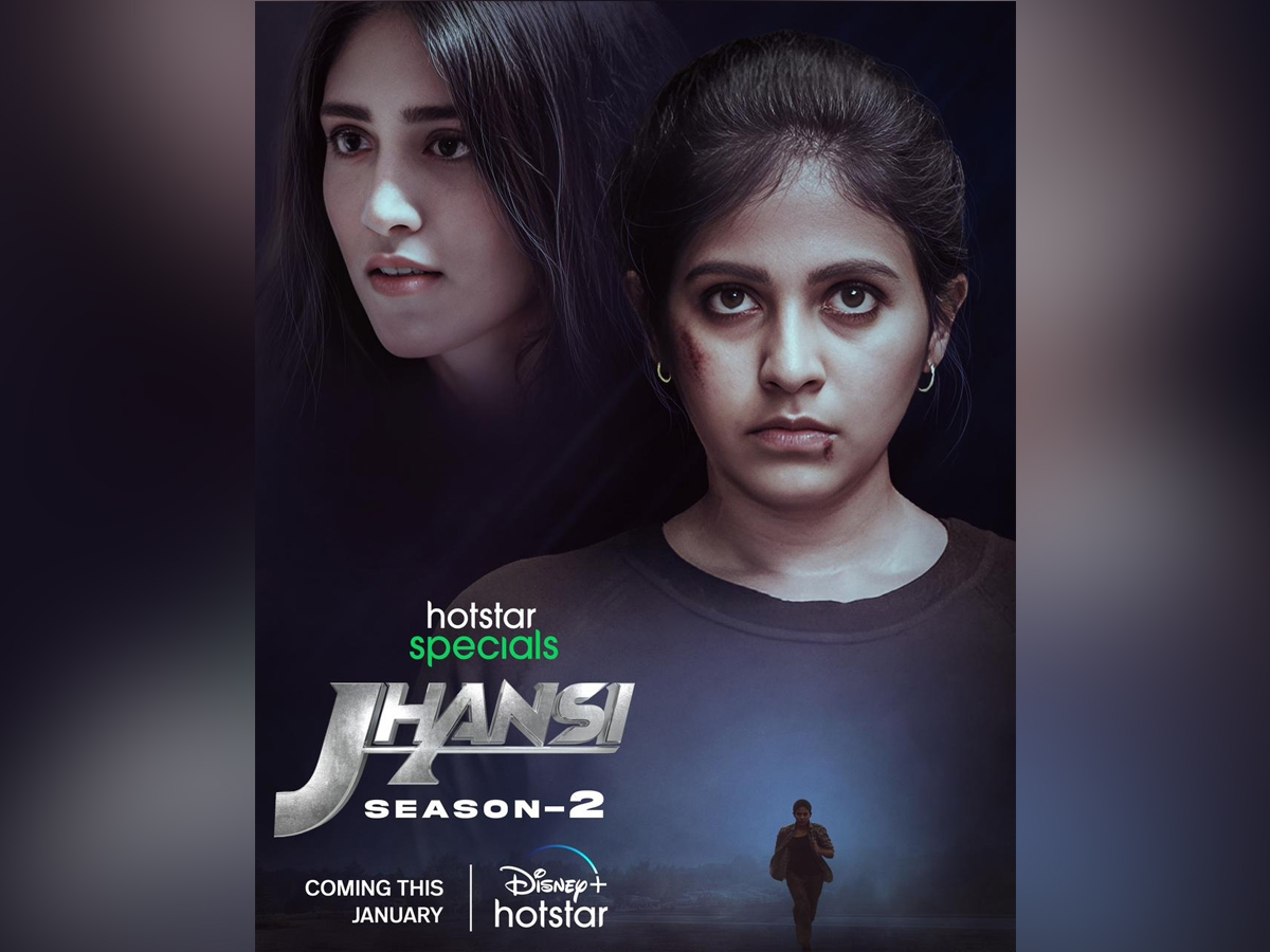 Anjali's web series "Jhansi" season 2 to be streamed soon on Disney's Plus Hot Star