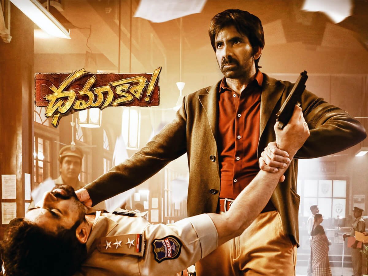 ravi teja's dhamaka first day world wide collections
