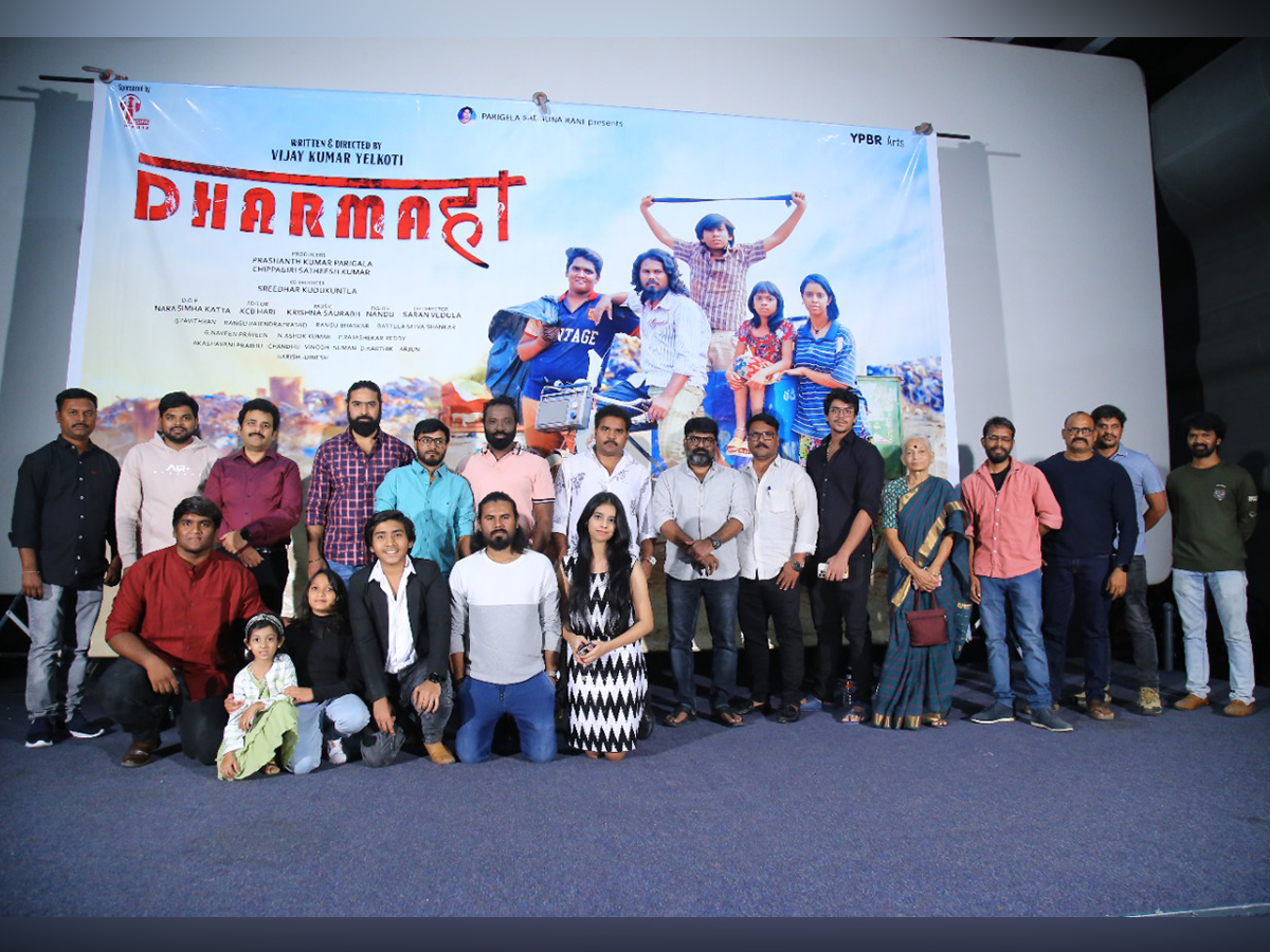 Dharmaha is a raw rustic and rugged movie that entertains the youth
