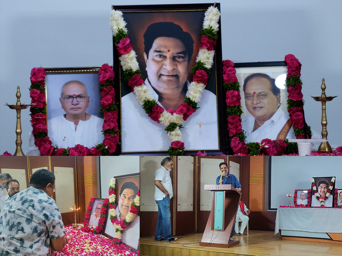 Film celebrities paid tributes to Mr. Kaikala Satyanarayana, Mr. Chalapathi Rao, Mr. Vallabhaneni Janardhana.