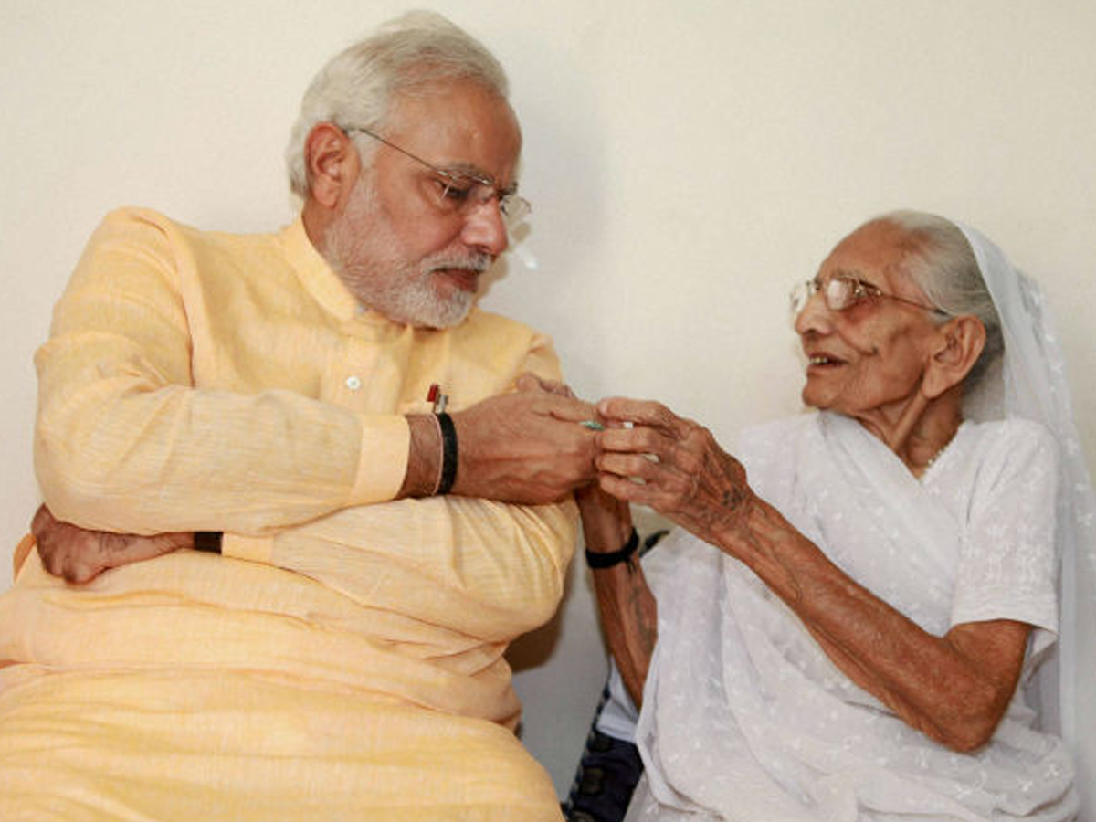 Prime Minister Modi's mother's condition is critical