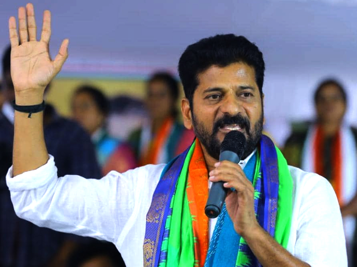 Revanth Reddy is a new political party