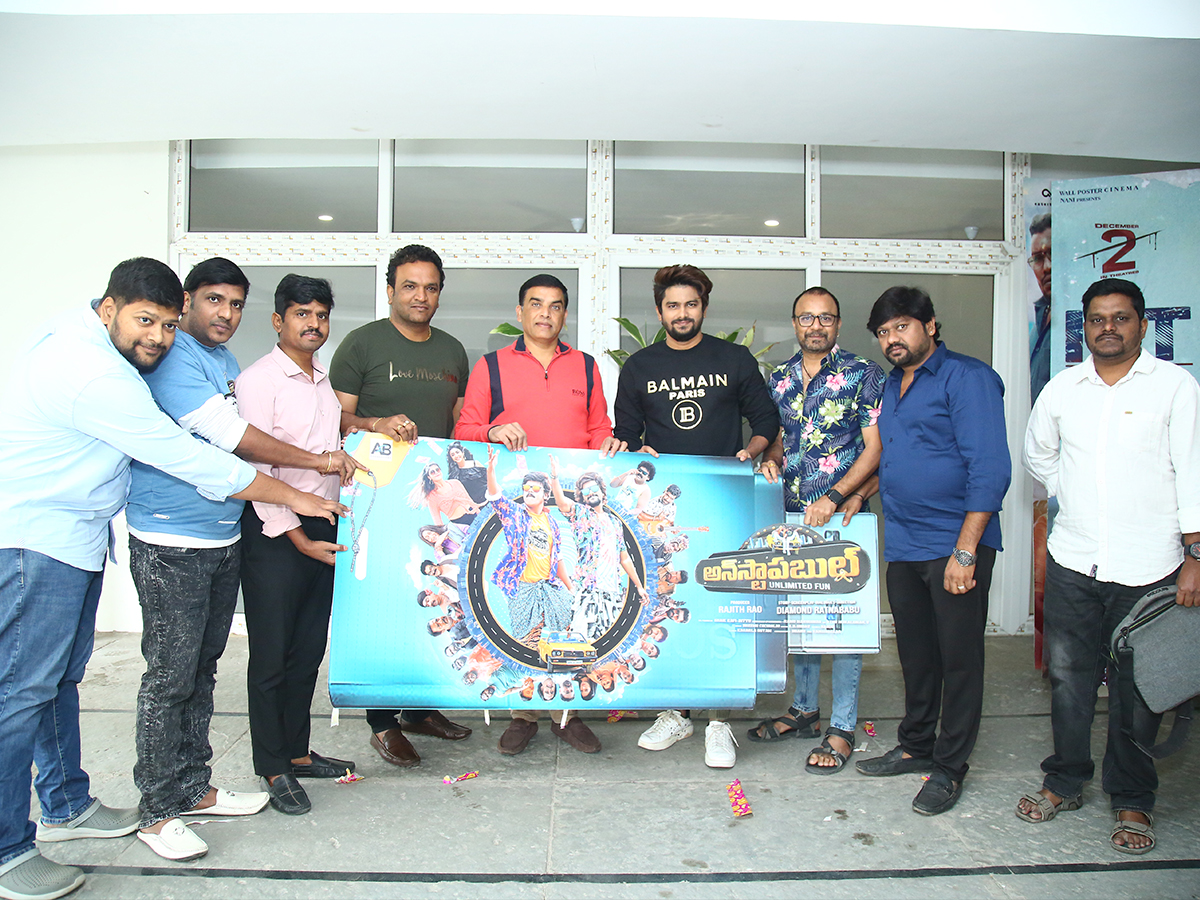 Unstoppable motion poster launched by Dil Raju