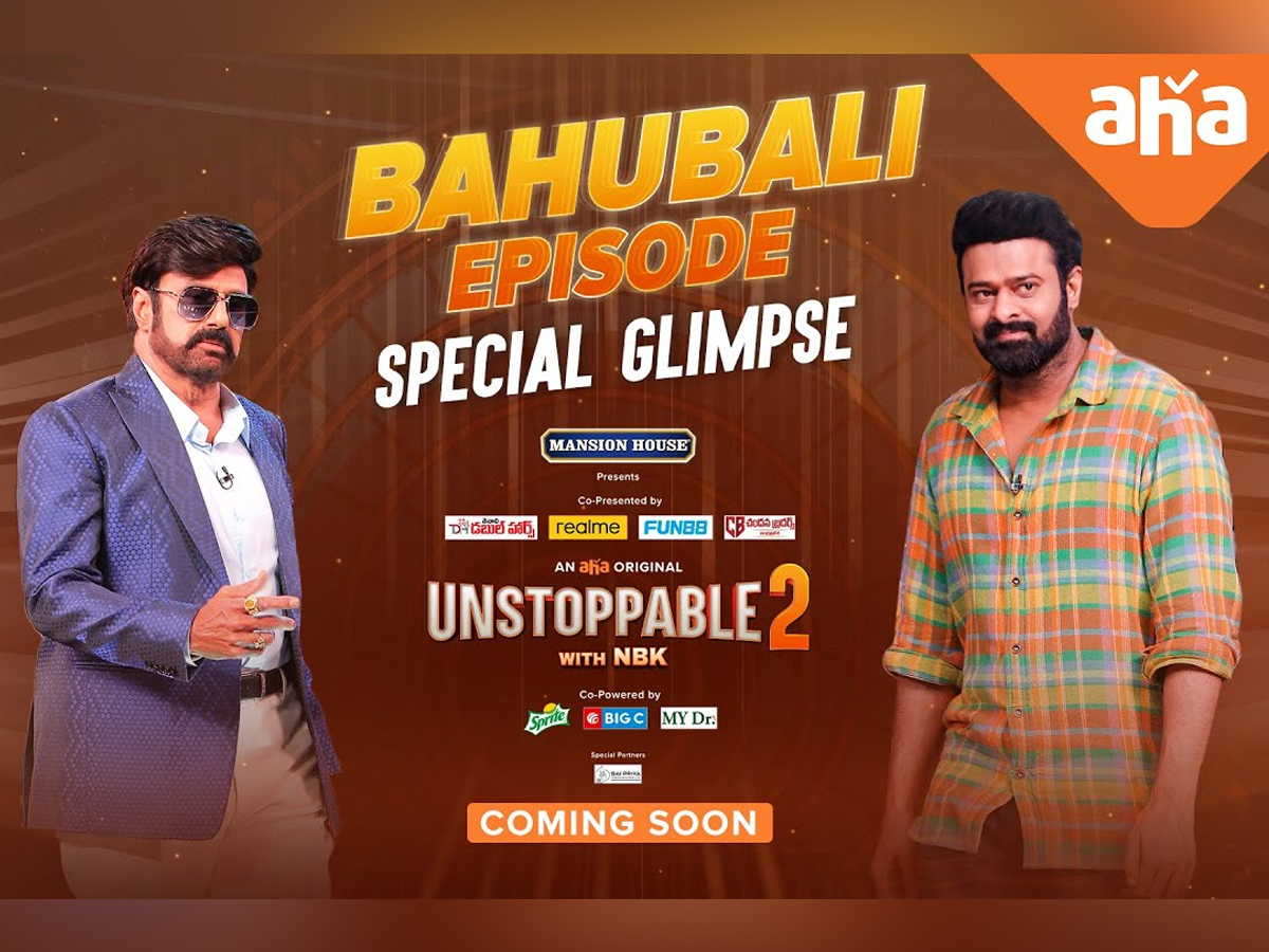 balayya prabhas unstoppable with nbk glimpse out