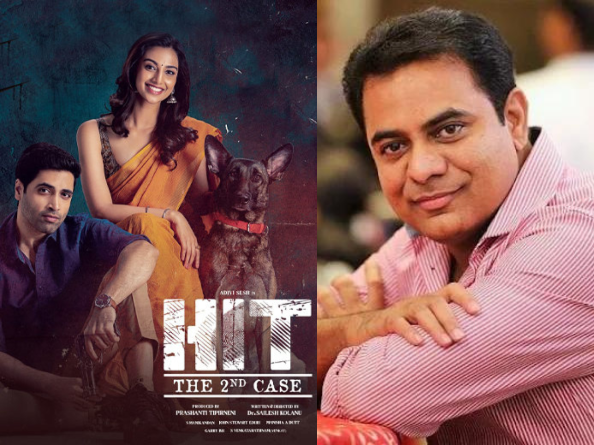 Minister KTR watched hit 2