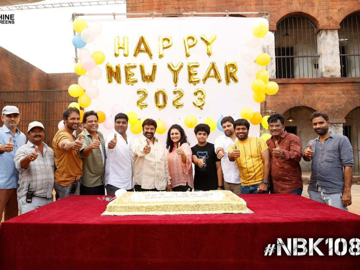 NBK108 first schedule wrapped up