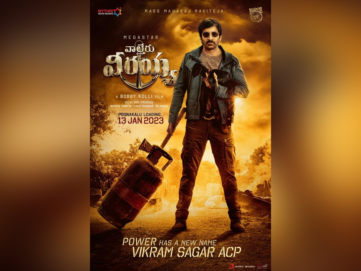 ravi teja first look out from Waltair Veerayya