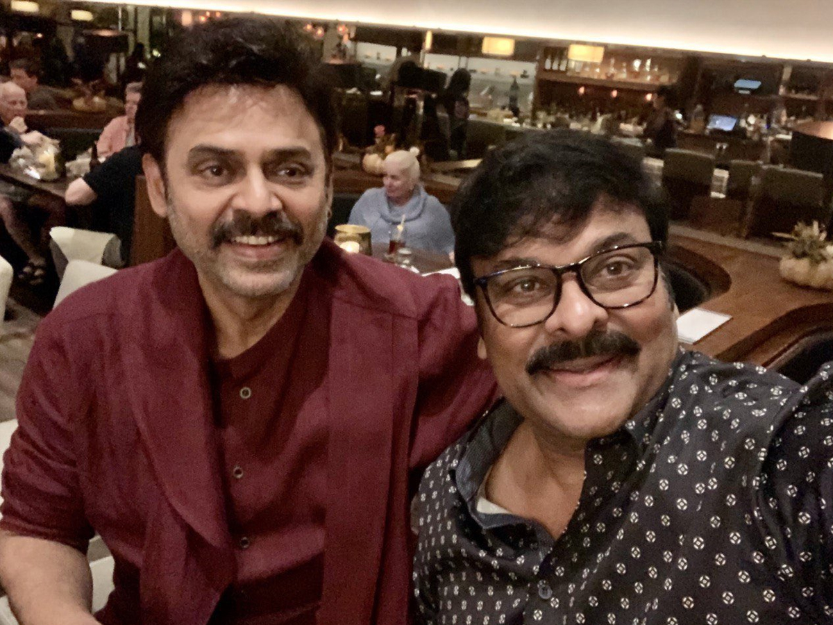where is the party venky says chiru