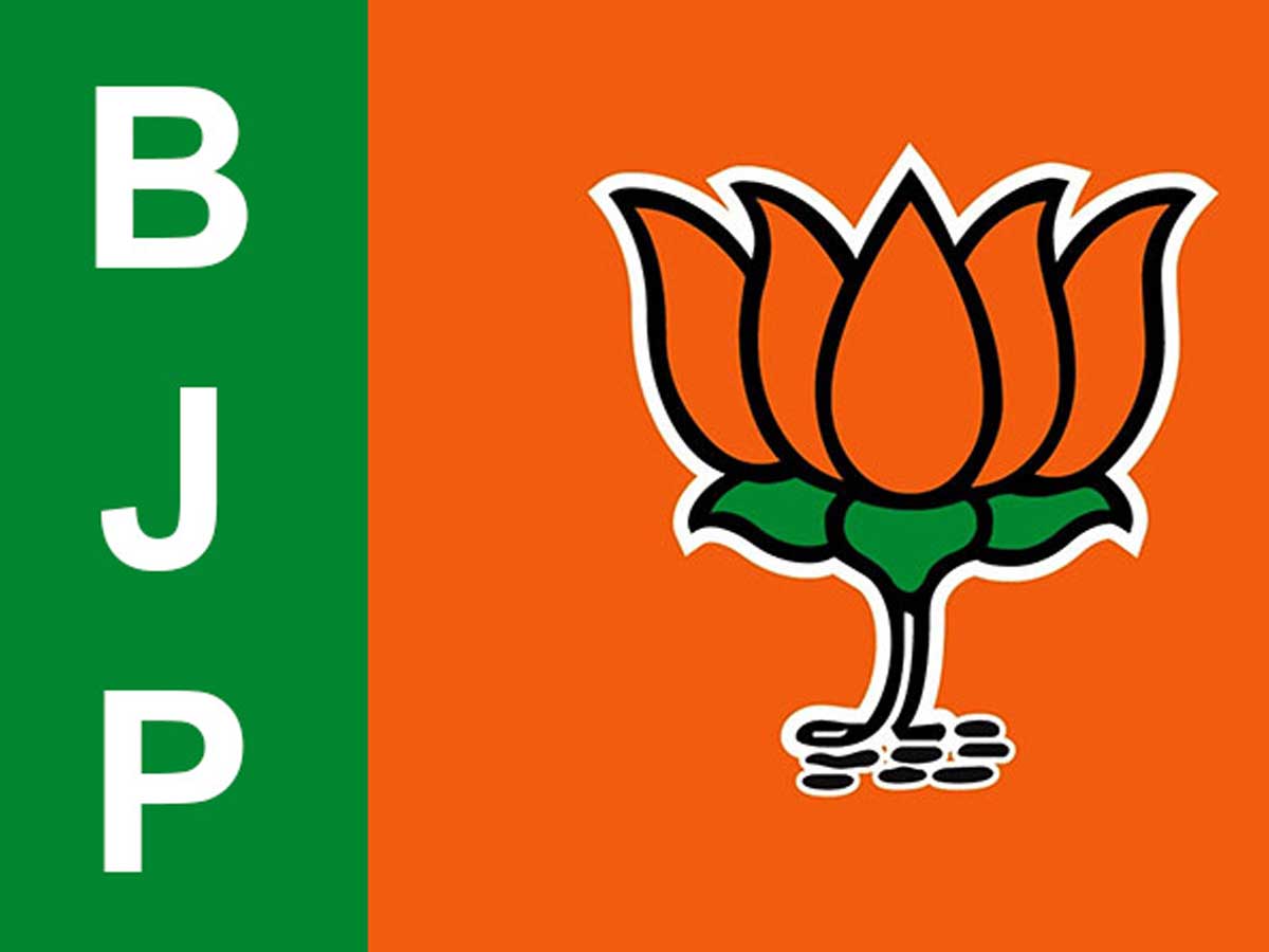 BJP state executive meeting for two days