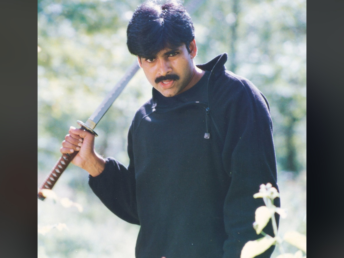 kushi re release collections
