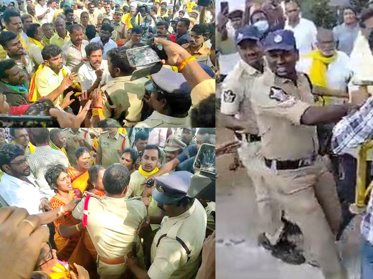 police lathi charge on tdp leaders