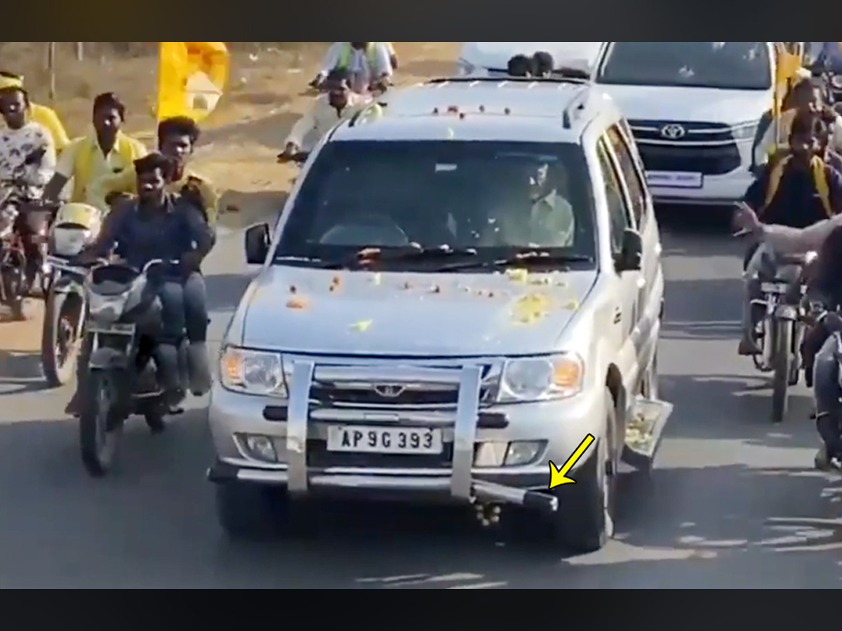 Chandrababu escaped from accident