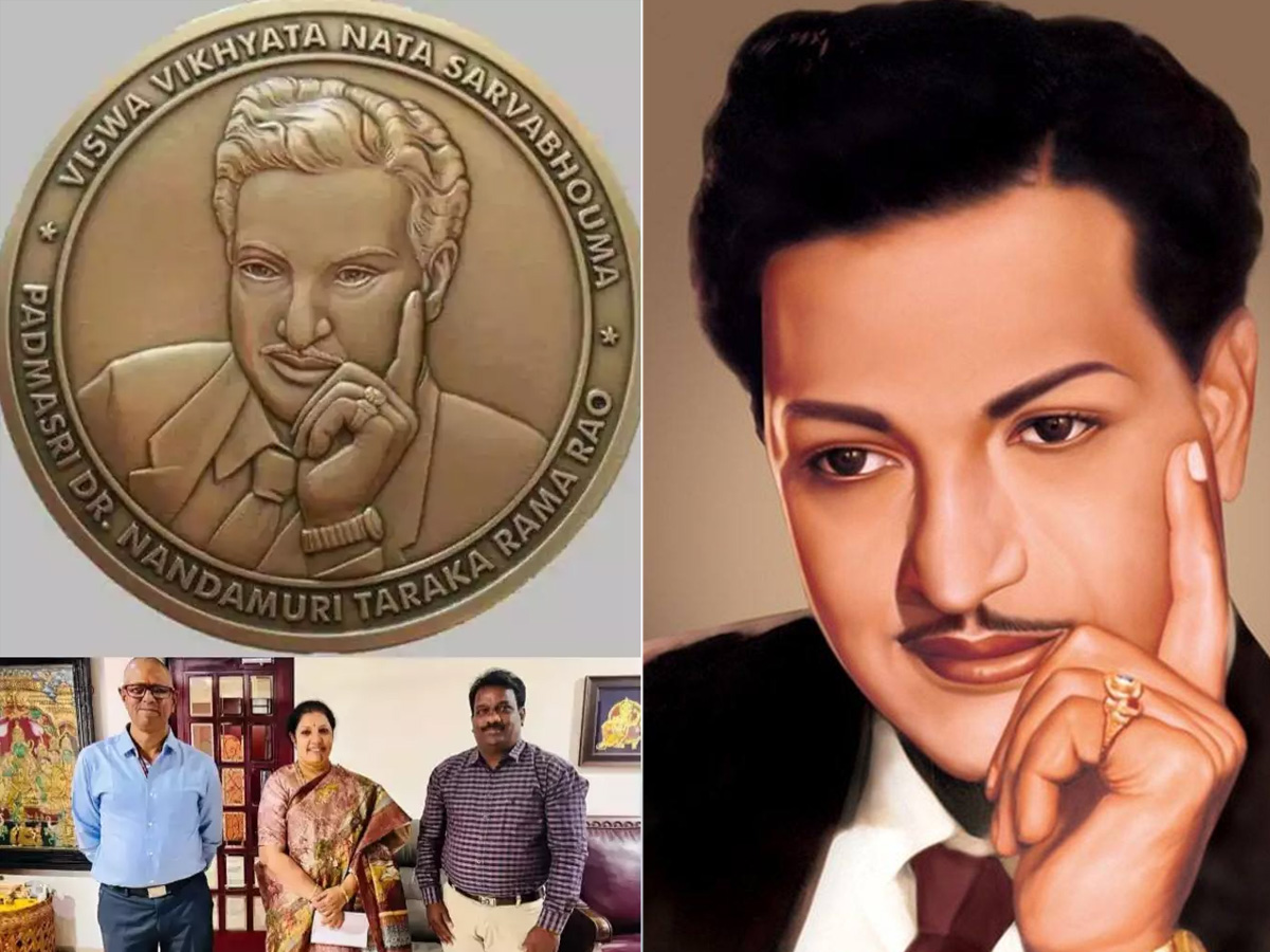 Great honor for legend ntr