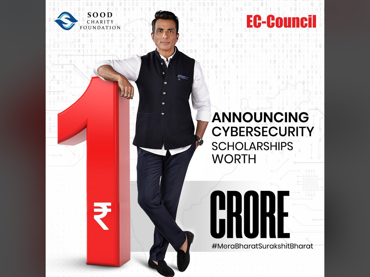 Sonu Sood Big opportunity for cyber geek