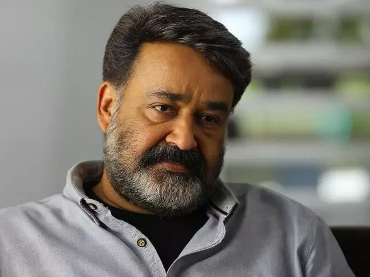 kerala High court rejects mohan lal petiton