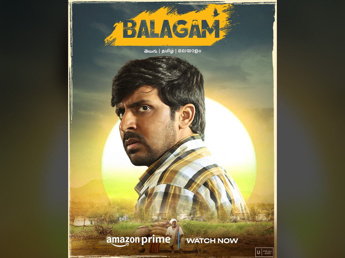 Balagam ott streaming on amazon prime