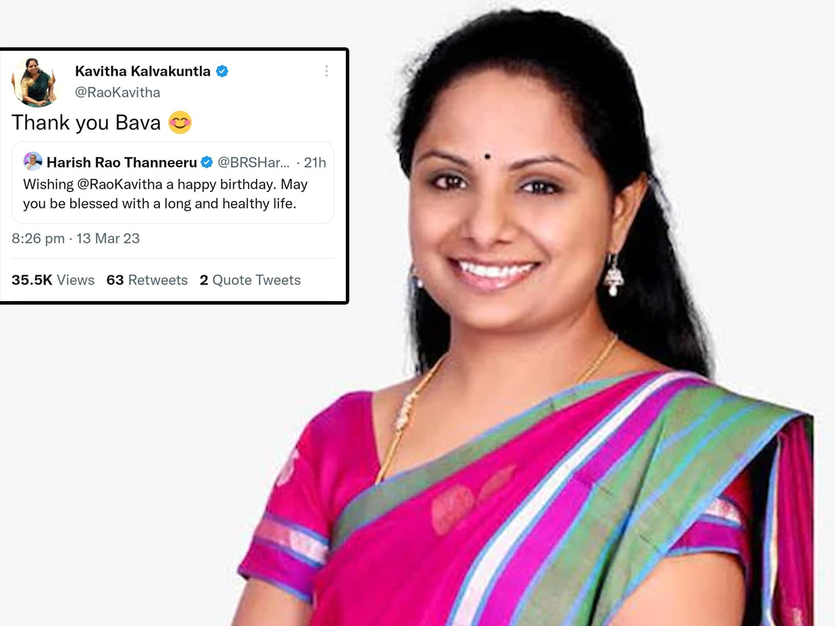 MLC Kavitha thank you bava tweet goes viral