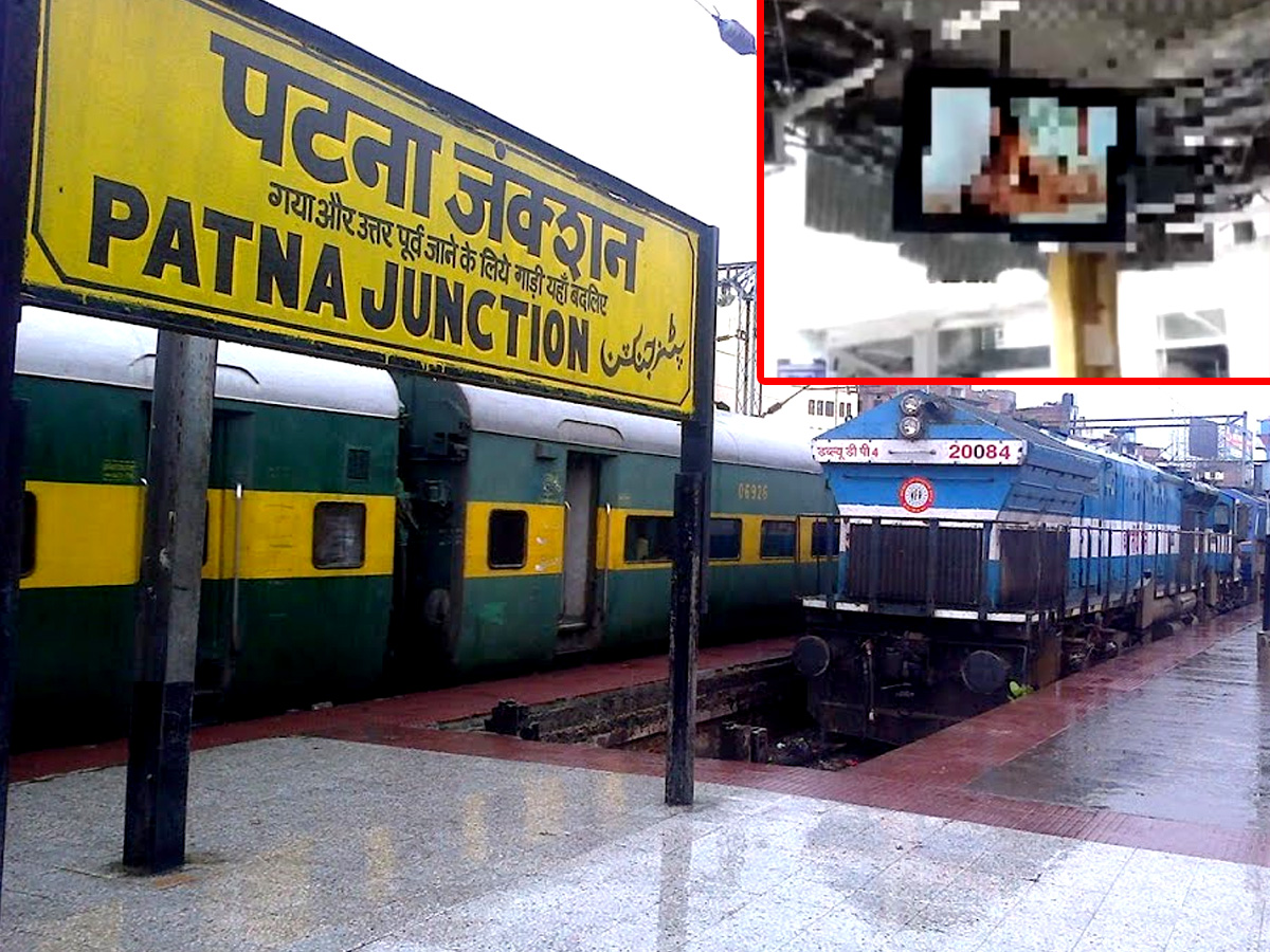 Porn clip played on crowded patna junction tv screens for 3 minutes