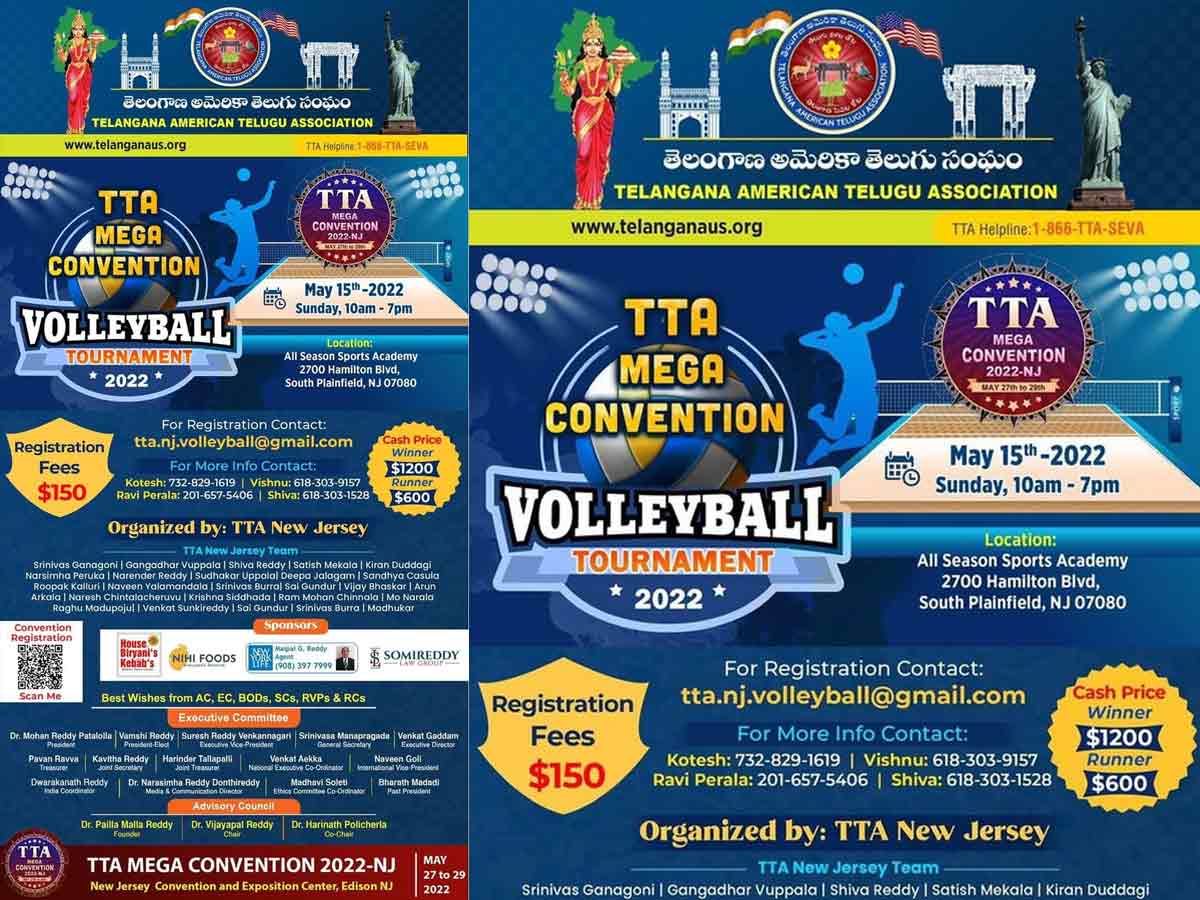 telangana-american-telugu-association-volleyball-tournament-in-new-jersey