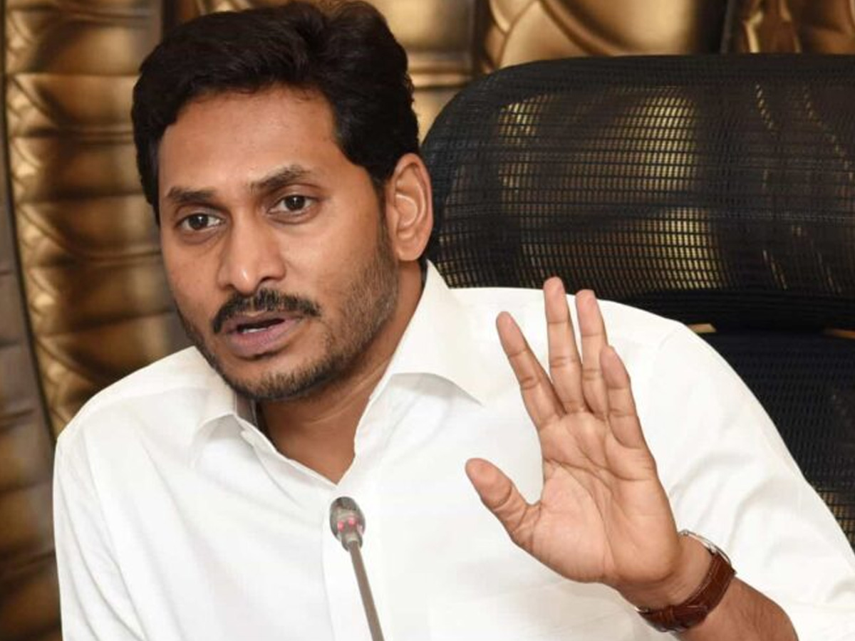YS Jagan's ultimatum to non-active ministers