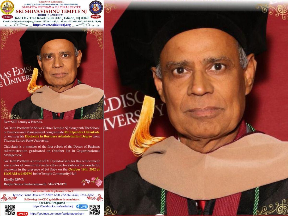 mr-upendra-chivukula-sai-datta-peetham-honorable-upendra-chivukula-receives-doctorate