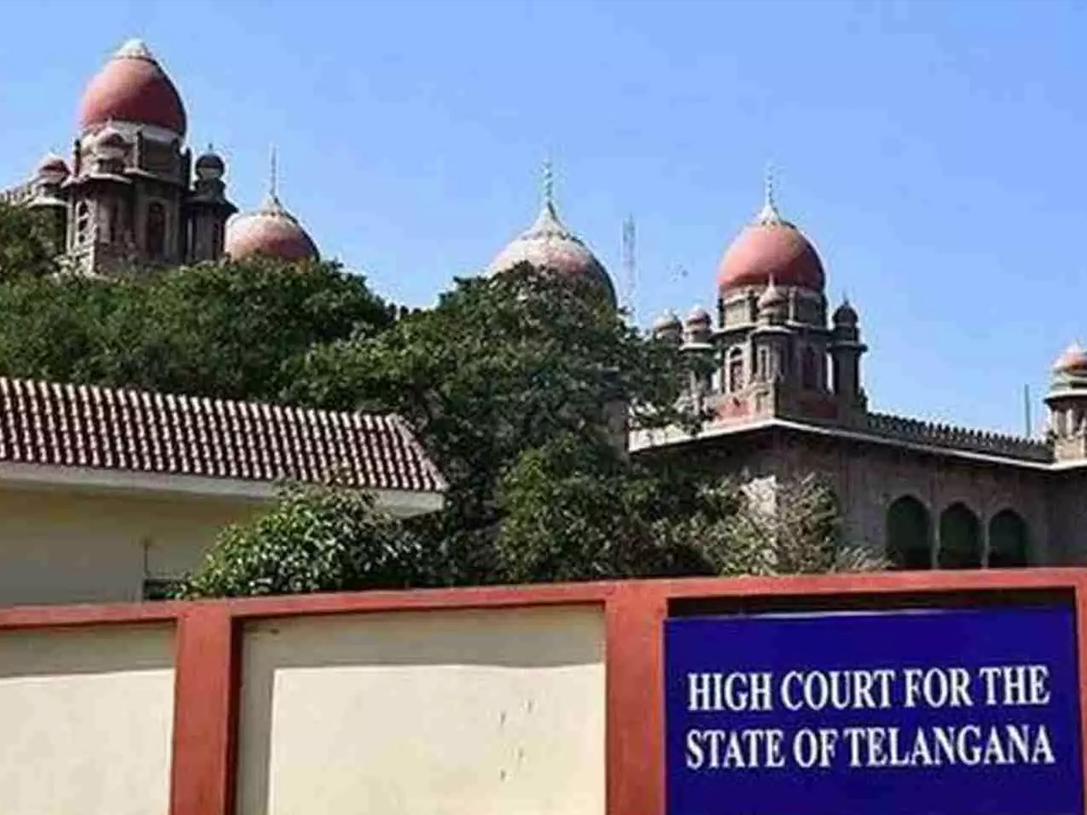 telangana high court granted conditional permission for bjp mahadharna 
