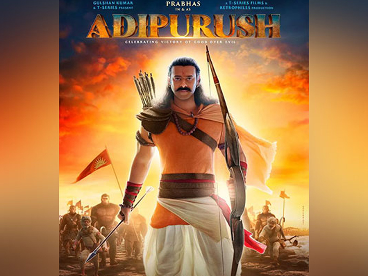 Aadipurush final trailer