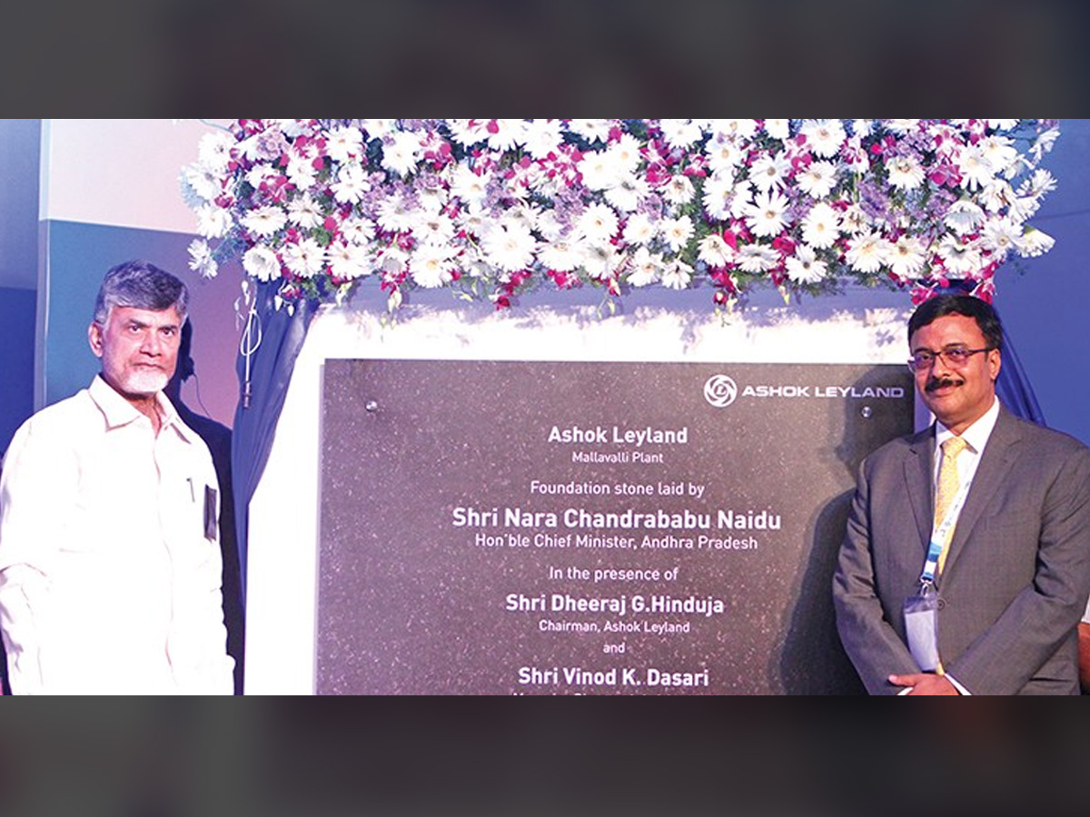 ashok leyland industry completes five years in ap 