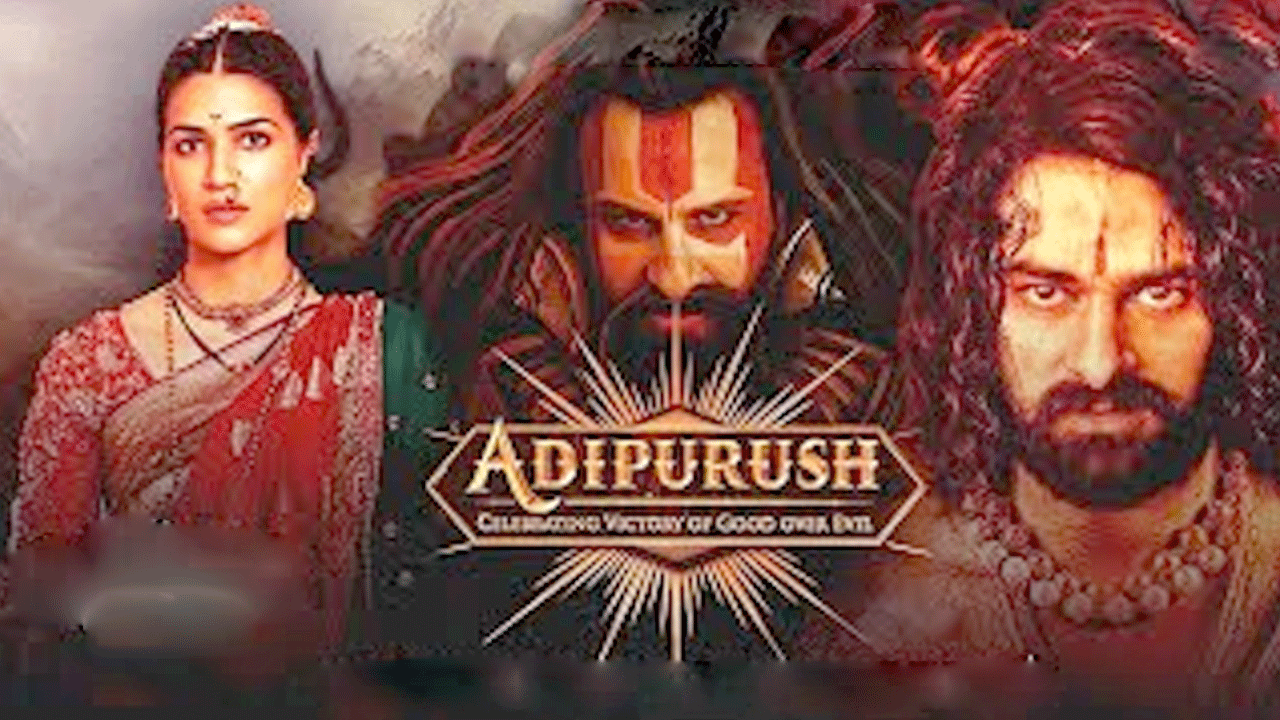 AadhiPursh Movie Review