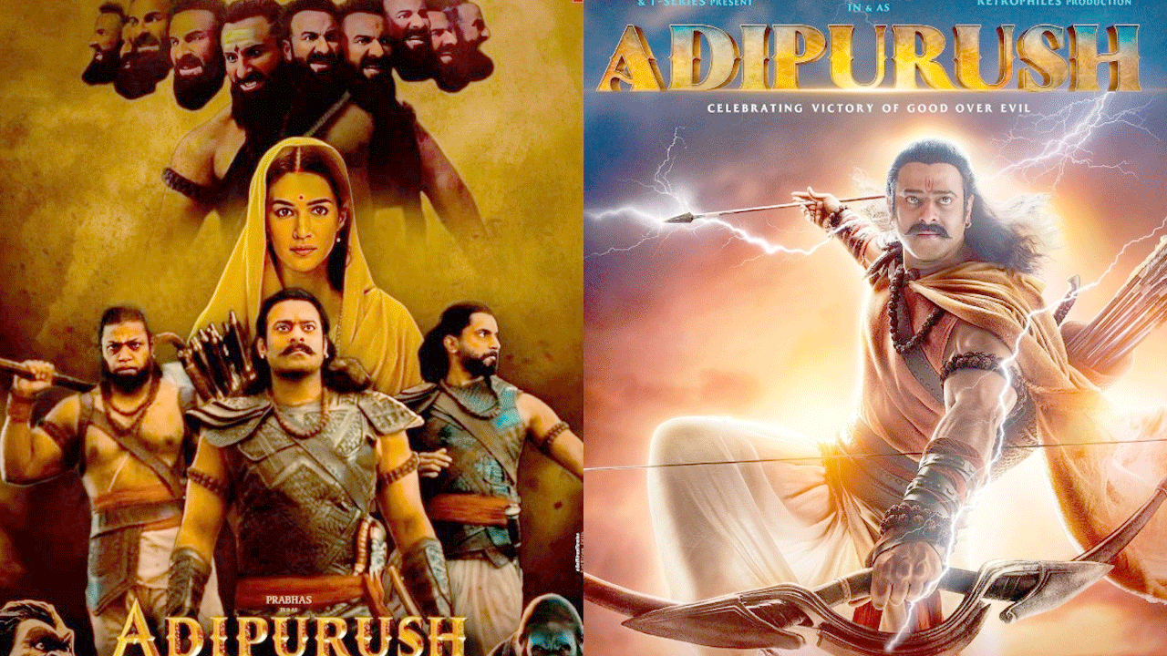 Adhi Pursh Movie 