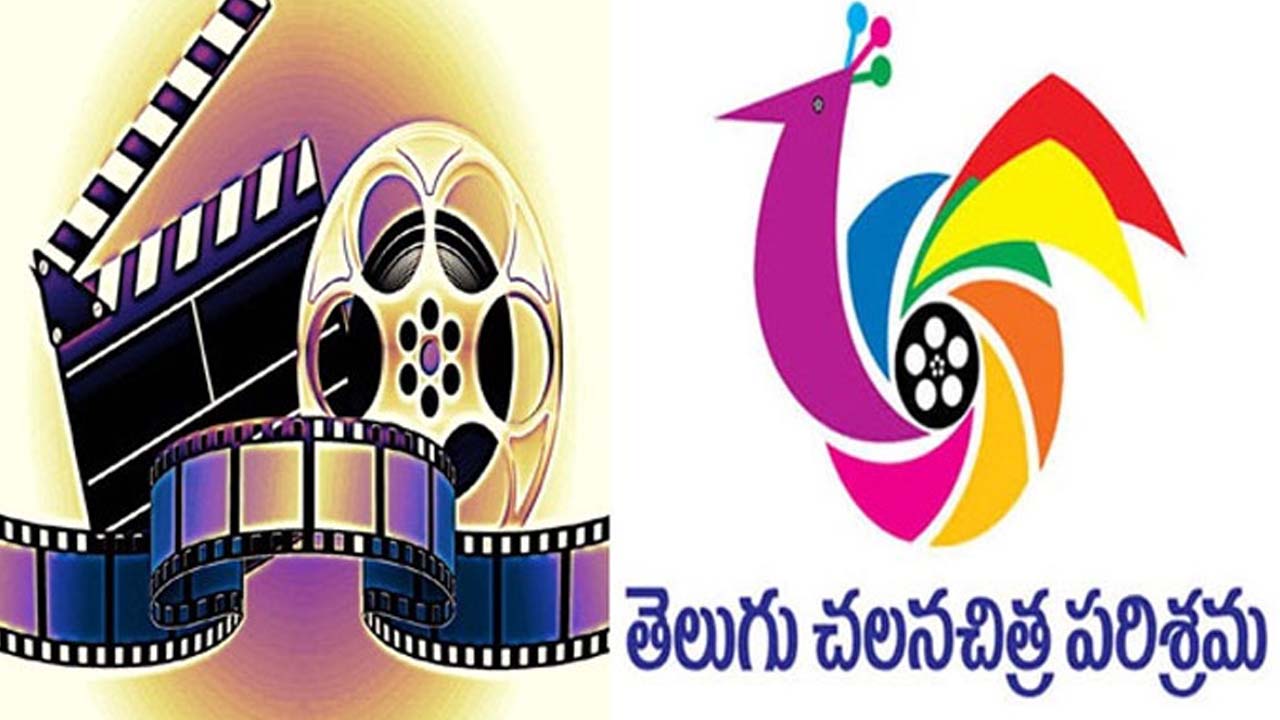 Tollywood industry