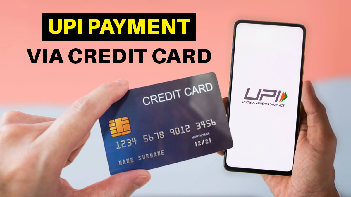'Credit Card to UPI'