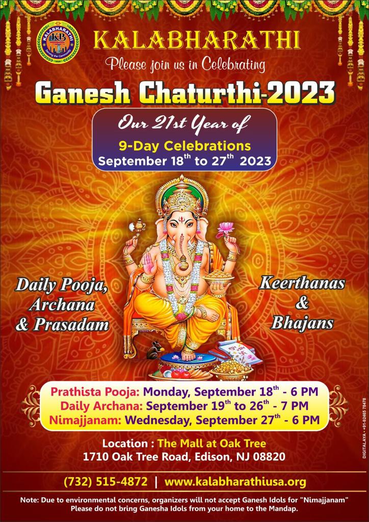 Ganapati Navratri celebrations