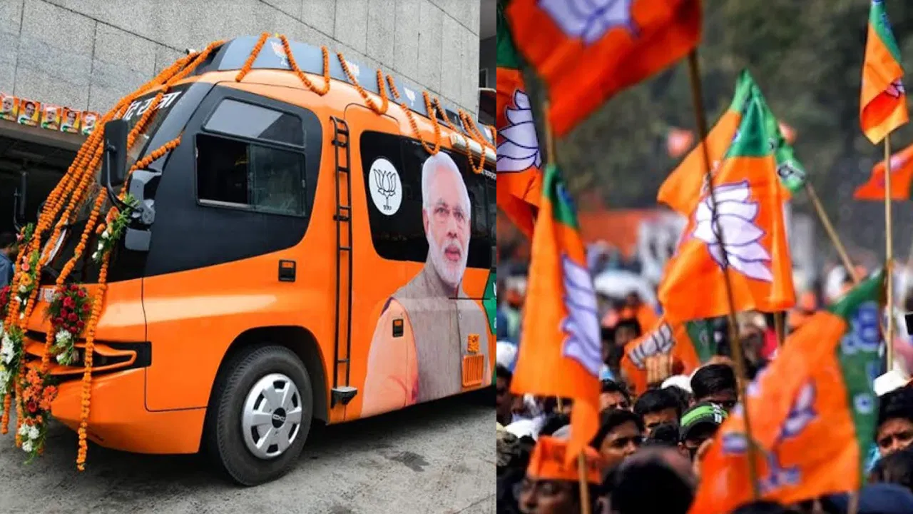 BJP Bus Yatra in Telangana