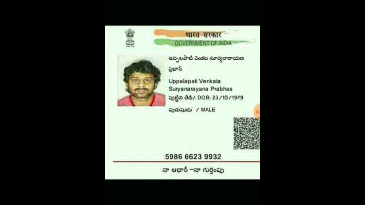 Prabhas Aadhaar Card 
