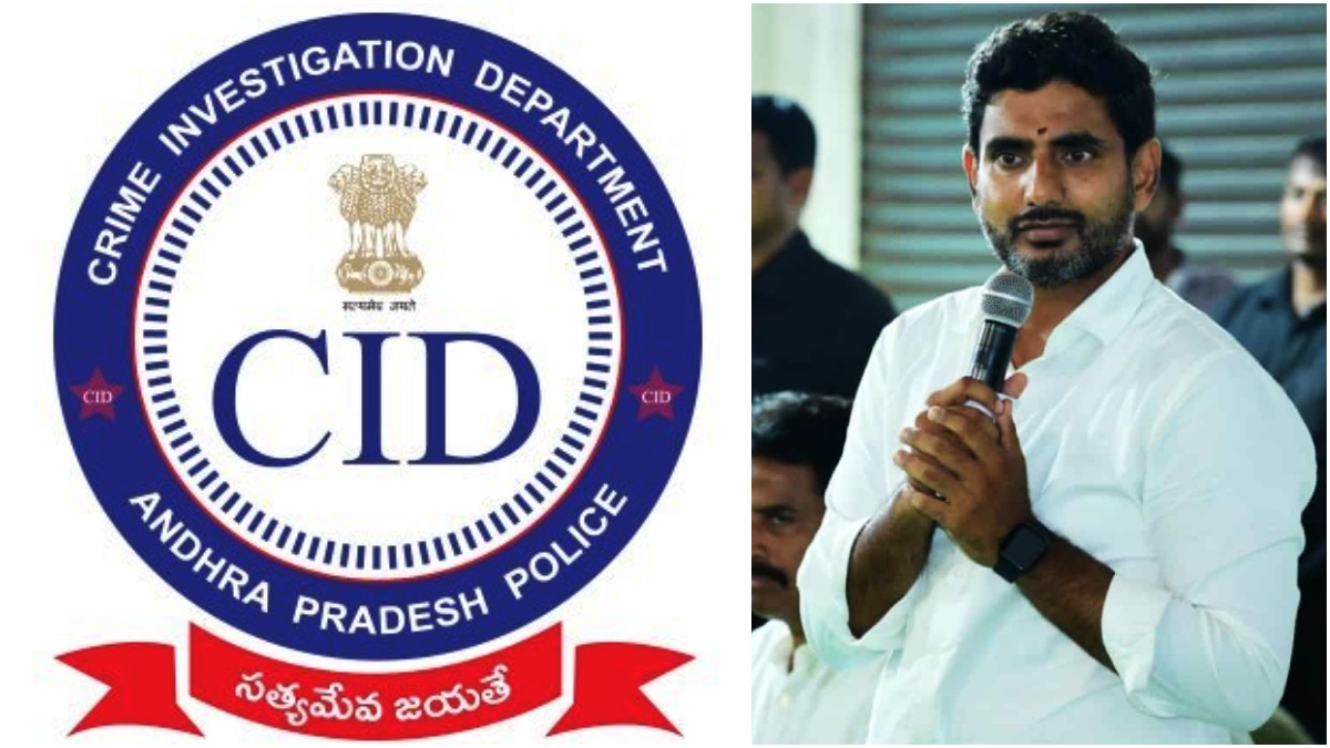 AP CID Back Step in Lokesh case because of lack of evidence