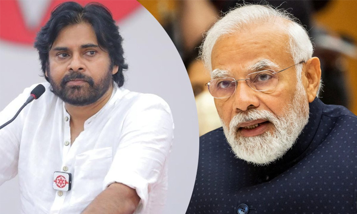 Pawan letter to PM