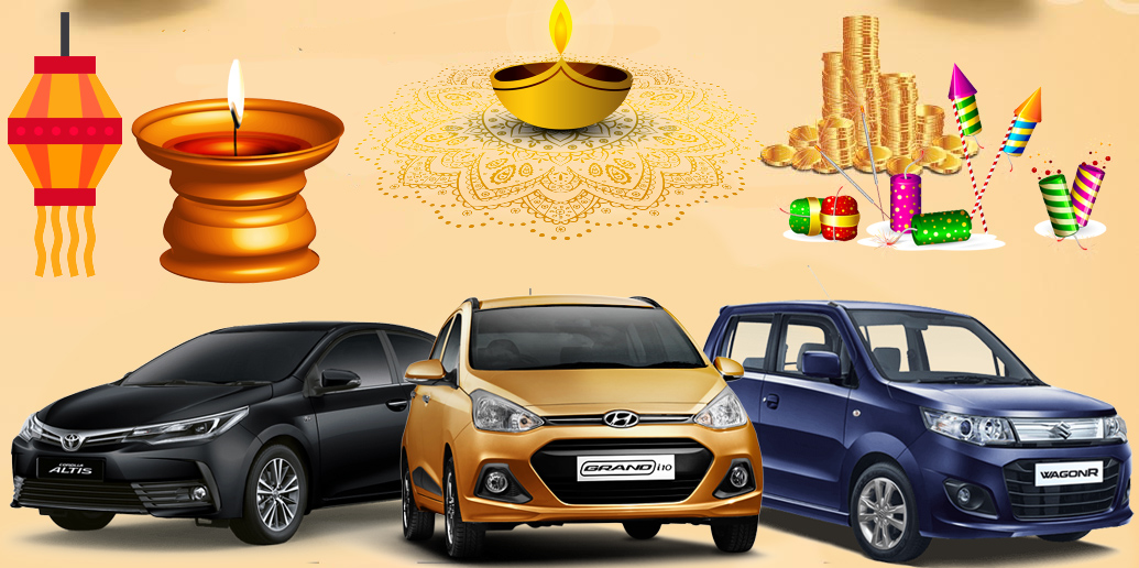 Buy A Car During Diwali Season