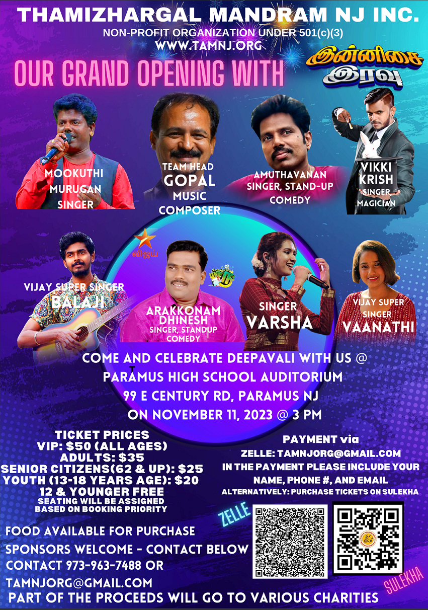 Diwali Event for Tamils