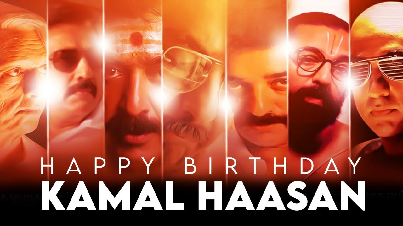 Kamal Haasan Birthday Special