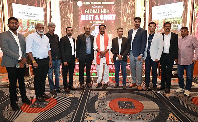 Global Telangana Association