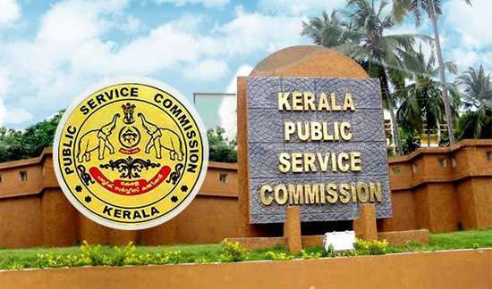Kerala Public Services