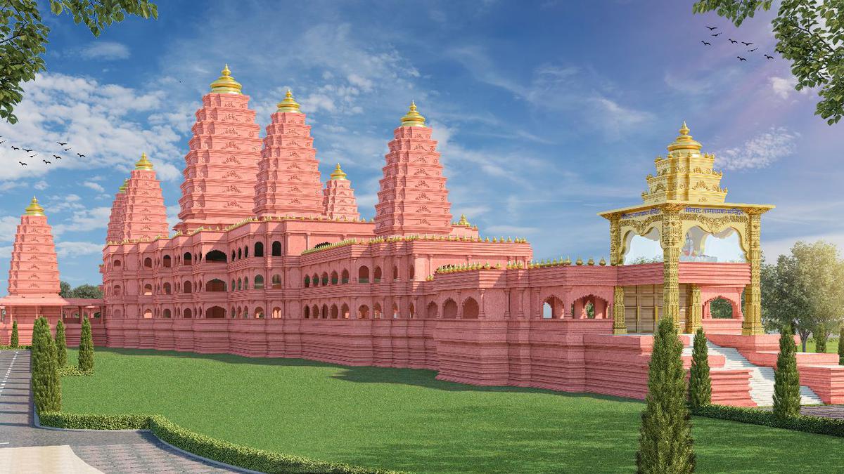 Sri Rama Temple