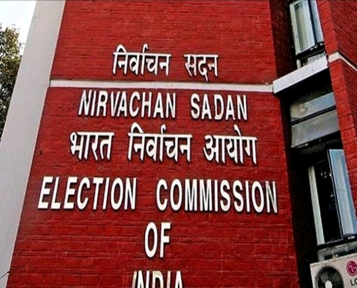 Election Commission