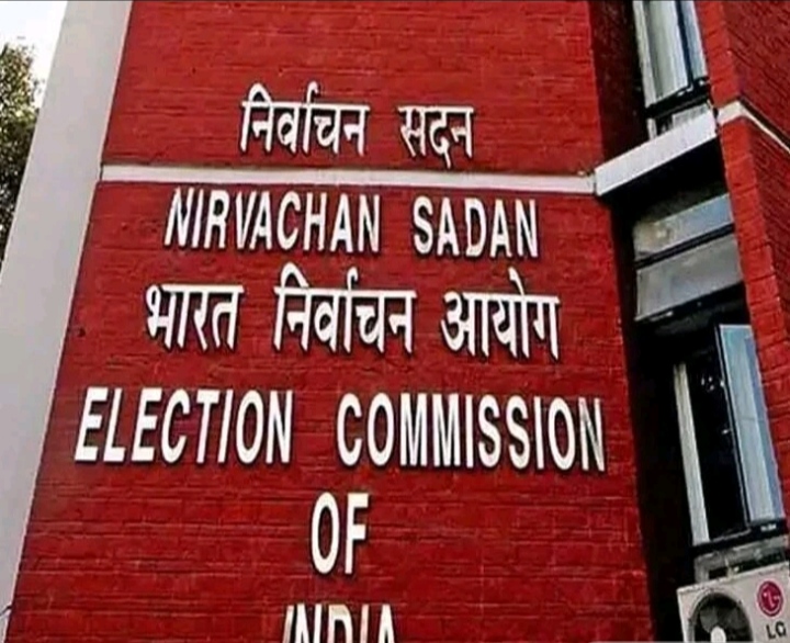 Elections First Notification